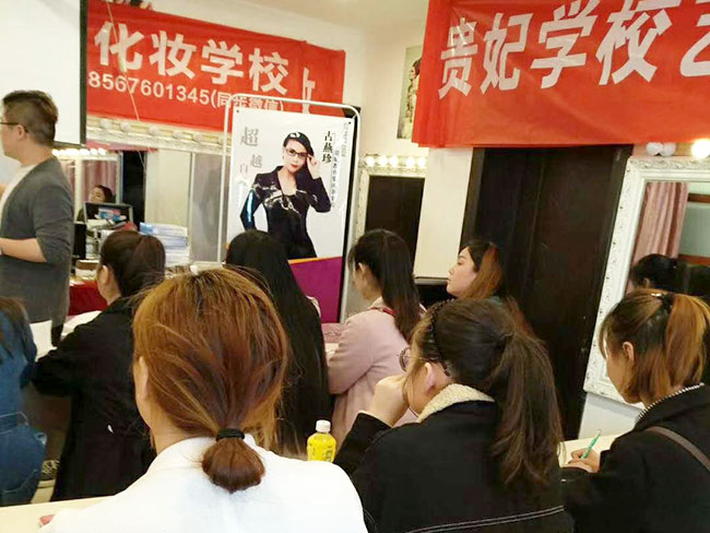 教学环境