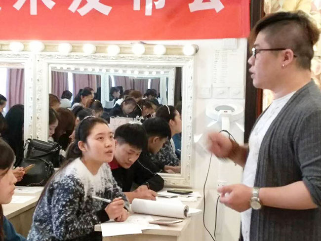 教学环境