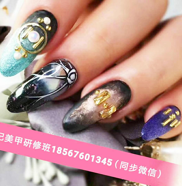 美甲作品