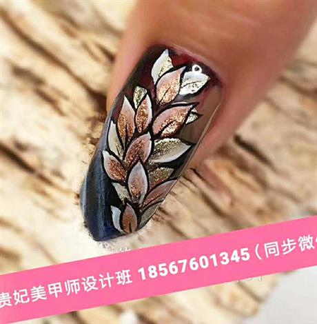 美甲作品