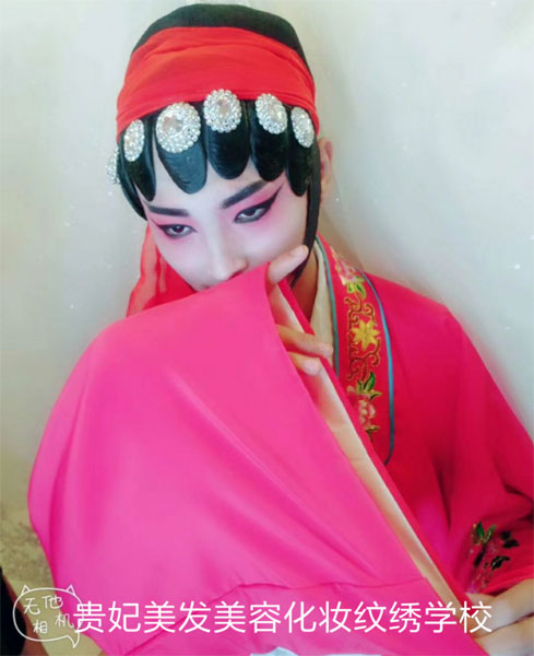 化妆作品