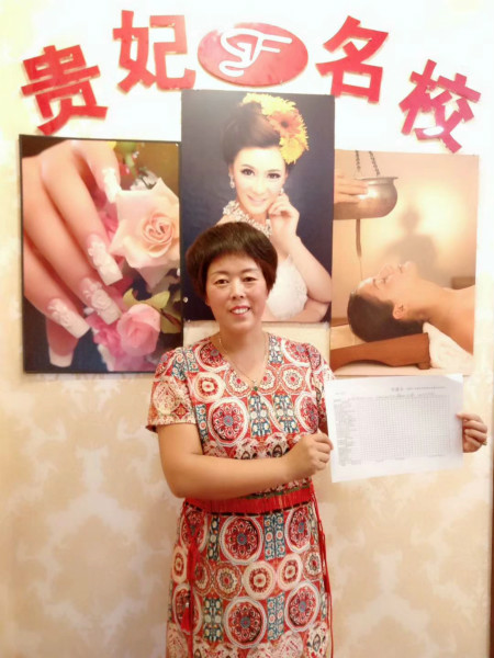 学员见证