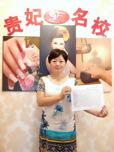 学员见证