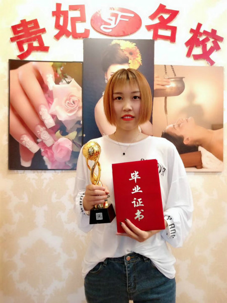 祝贺我们优秀学子马彦红圆满完成学业  祝愿她的未来事业一帆风顺 事事顺利