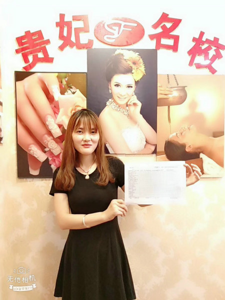 学员见证
