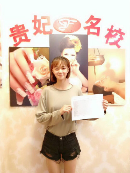 学员见证