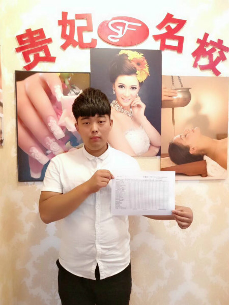 学员见证