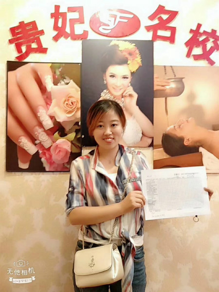 学员见证