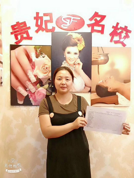 学员见证