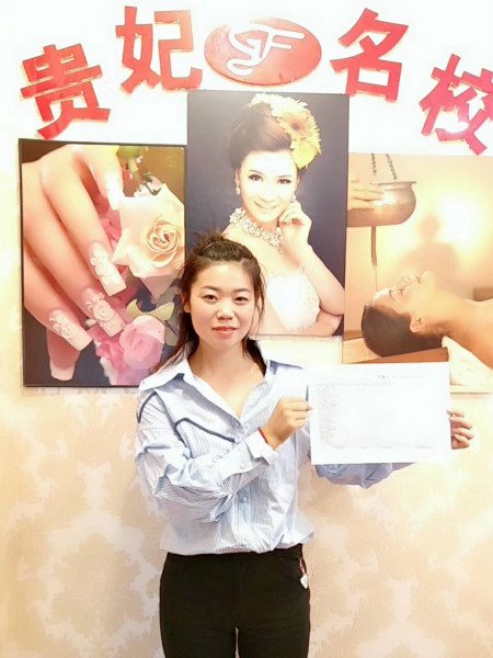 学员见证