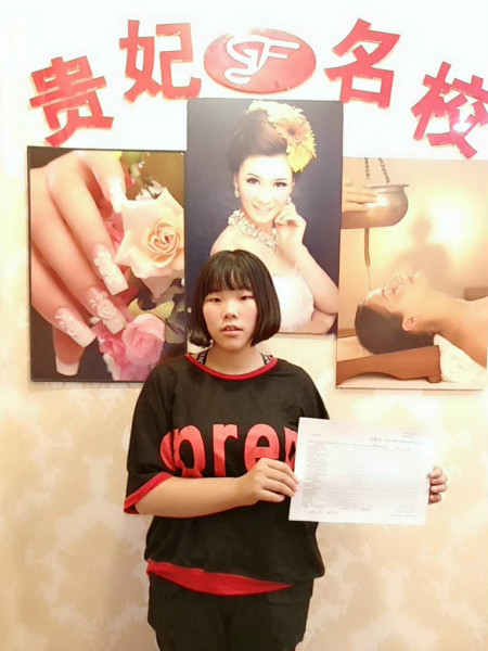 学员见证