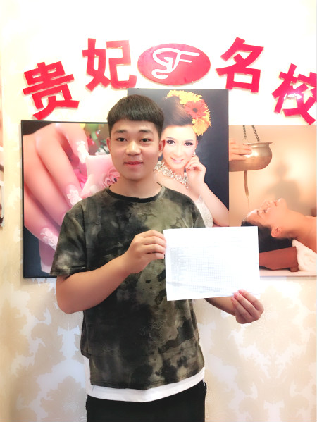 学员见证