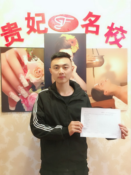 学员见证