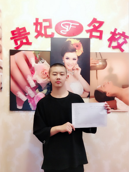 学员见证