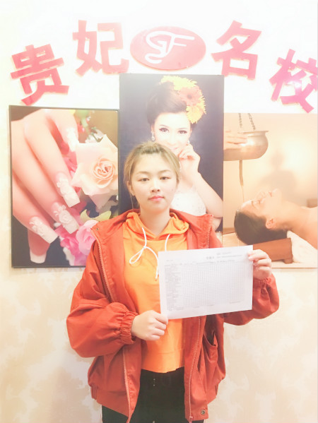 学员见证