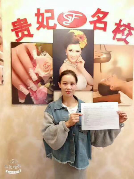 学员见证
