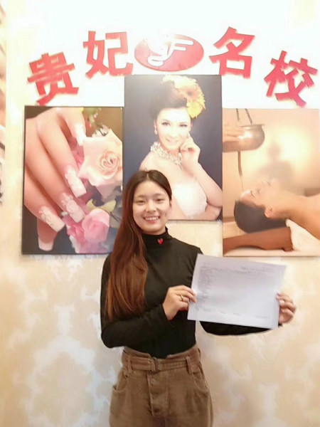 学员见证