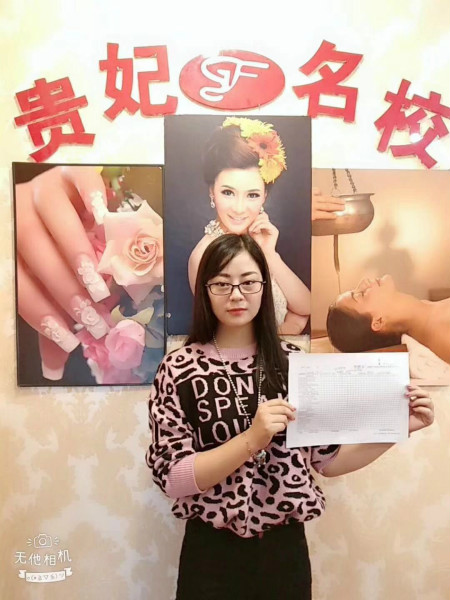 学员见证
