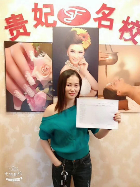 学员见证