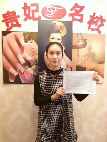 学员见证
