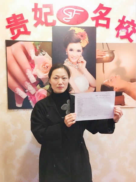 学员见证