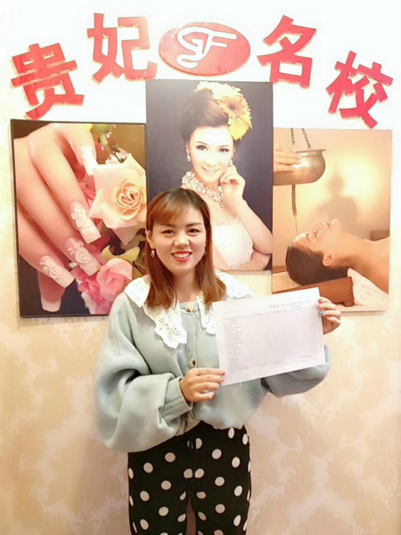 学员见证