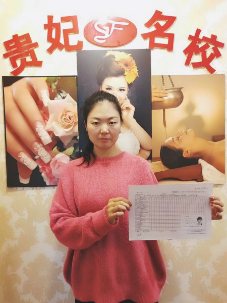 学员见证