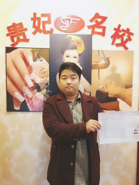 学员见证