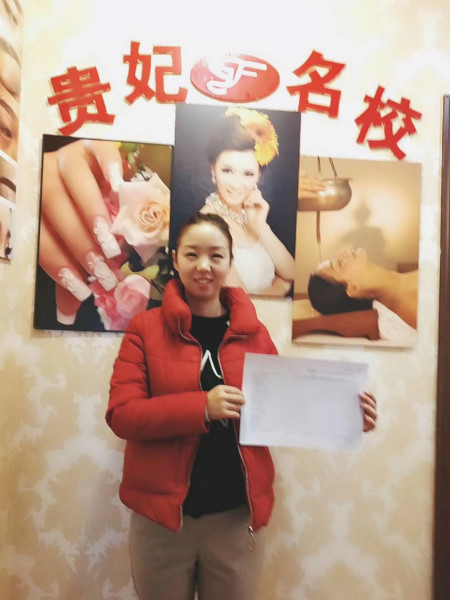 学员见证