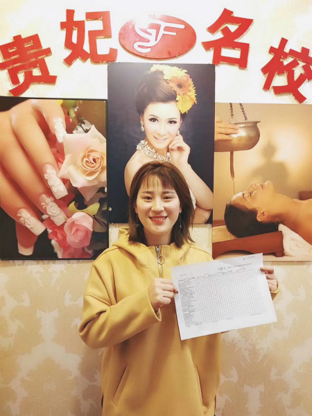 学员见证
