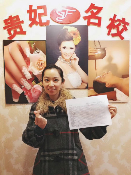 学员见证