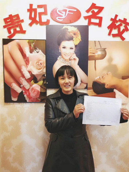 学员见证