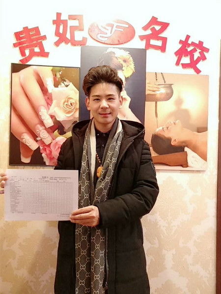 学员见证