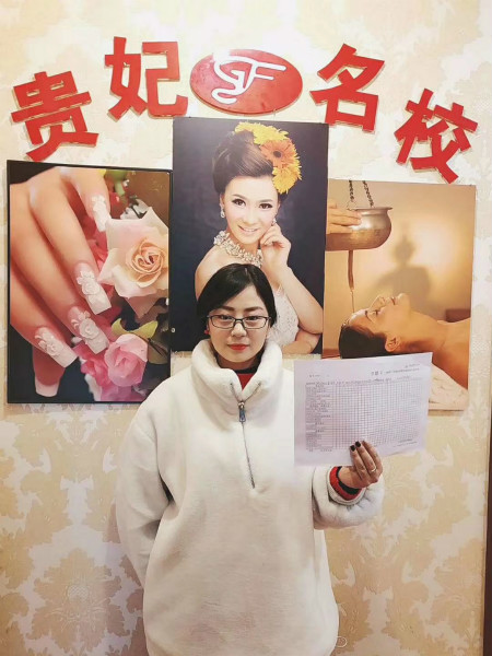 学员见证