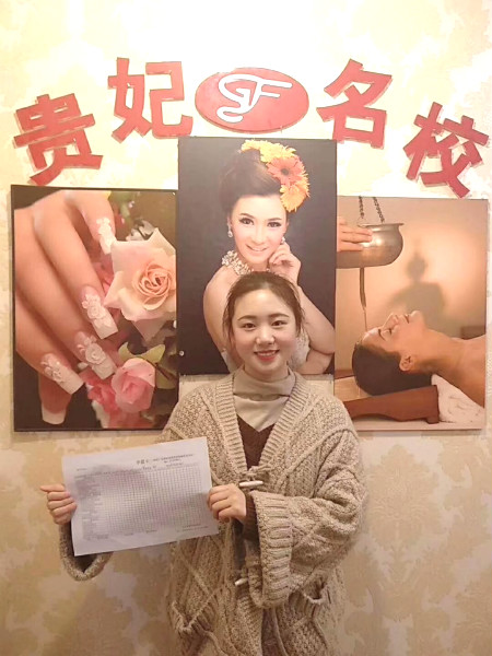 学员见证