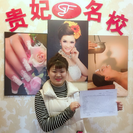 学员见证