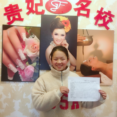学员见证