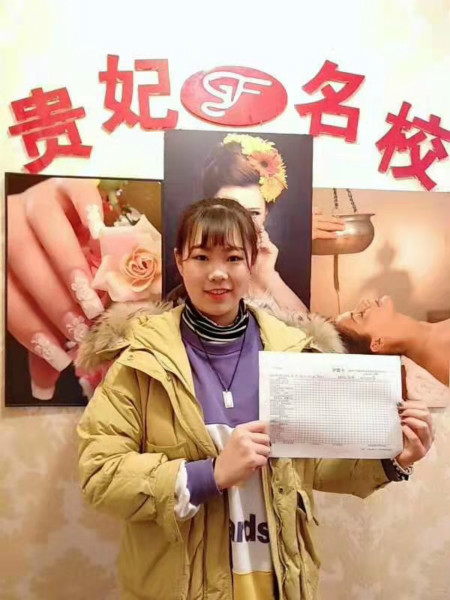 学员见证